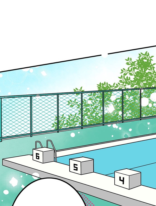 『あざといちゃんとヤンキーくん』第3話