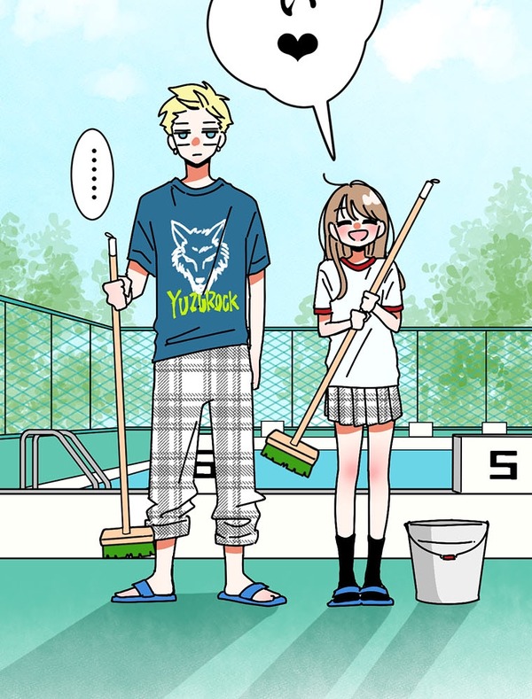 『あざといちゃんとヤンキーくん』第3話