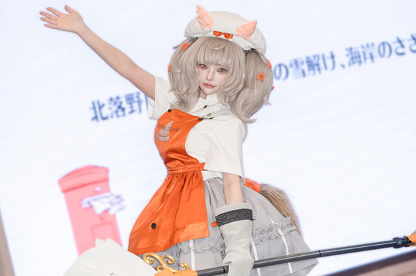 マルゲリータ／あるく（X：@i__fu93）