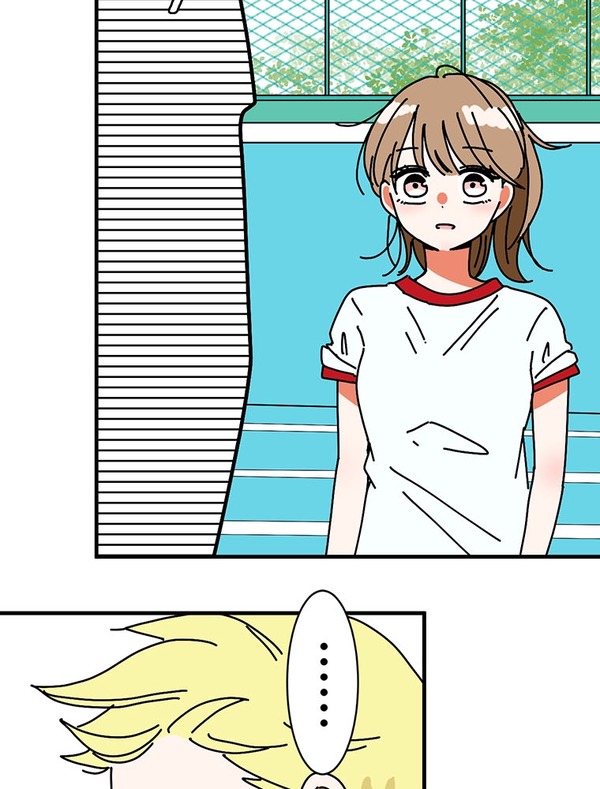 『あざといちゃんとヤンキーくん』第3話