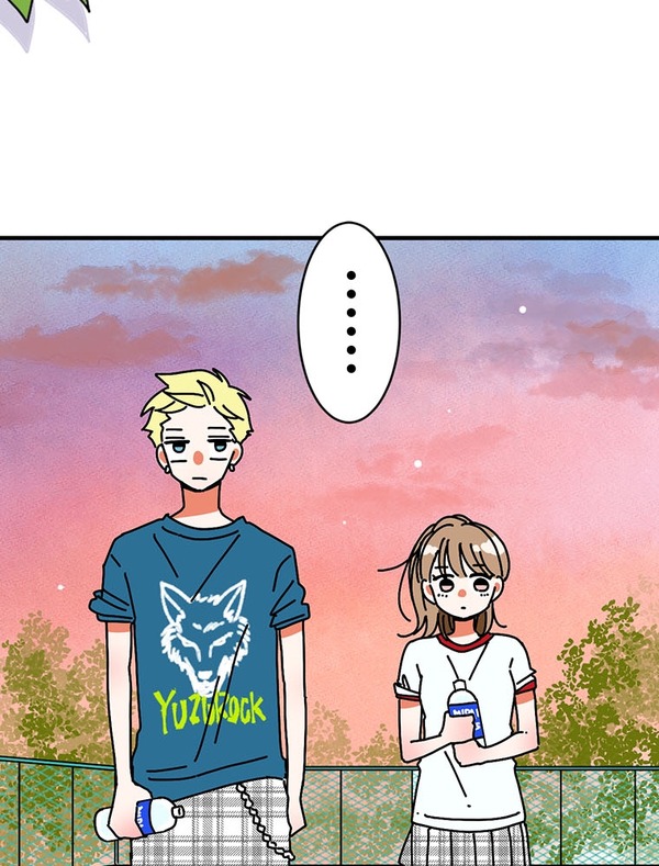 『あざといちゃんとヤンキーくん』第3話