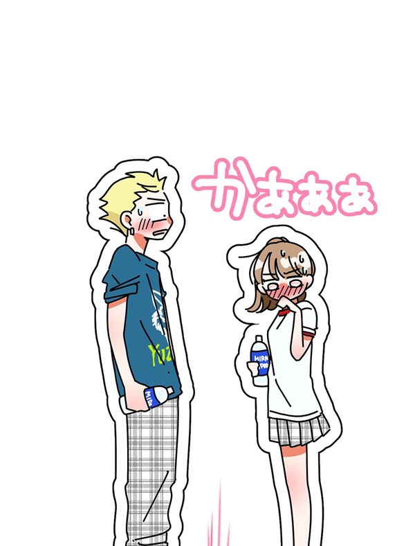 『あざといちゃんとヤンキーくん』第3話