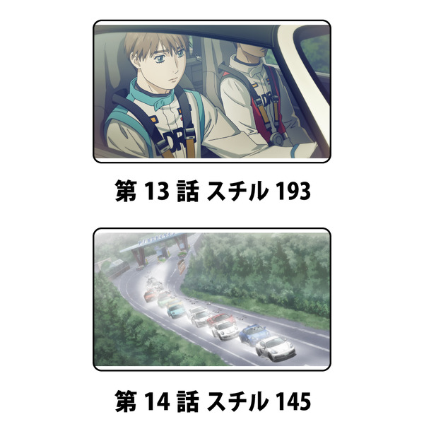 「『MFゴースト』アクリルキーホルダー」