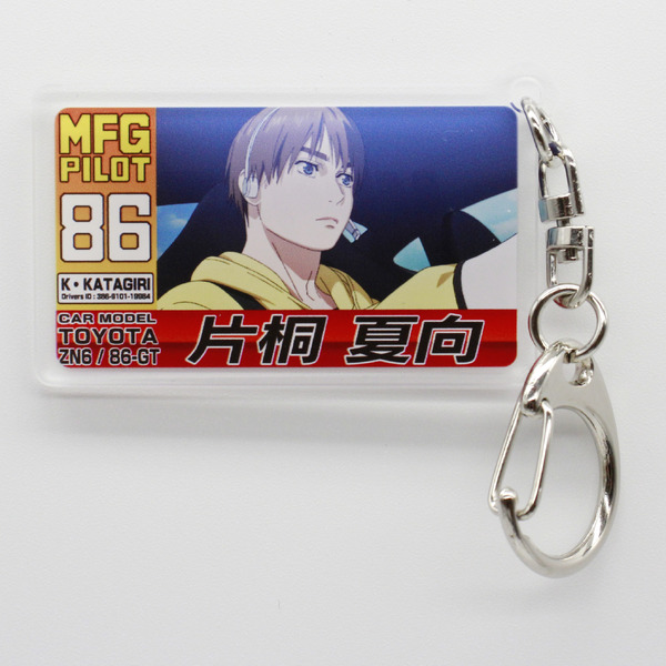 「『MFゴースト』アクリルキーホルダー」