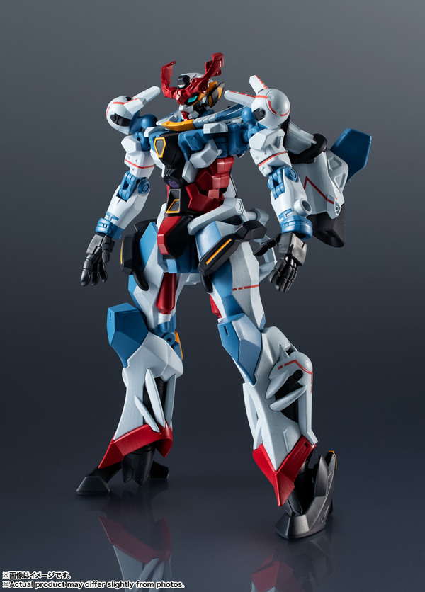 「GUNDAM UNIVERSE gMS-Ω GQuuuuuuX」