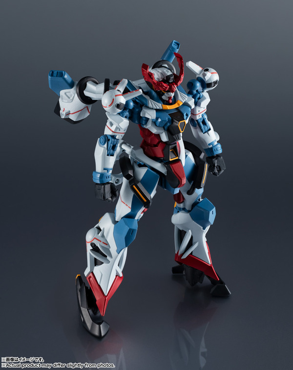 「GUNDAM UNIVERSE gMS-Ω GQuuuuuuX」