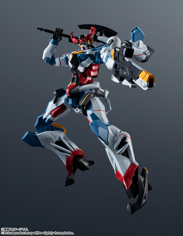 「GUNDAM UNIVERSE gMS-Ω GQuuuuuuX」