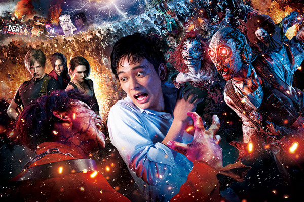 『ハロウィーン・イベント ２０２５』