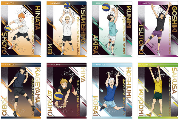 クリアファイル