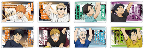 名言アクリルブロックコレクション