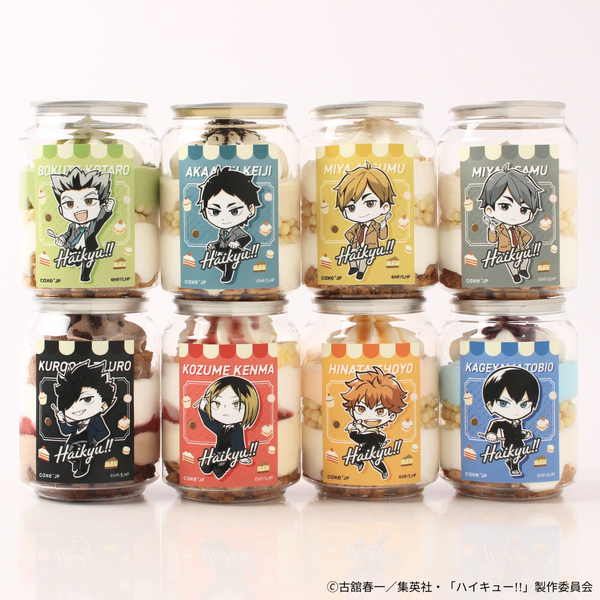 【ハイキュー!! 】ケーキ缶