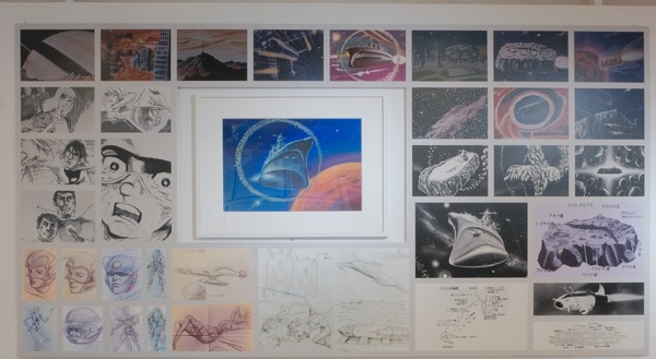 幻の企画書に掲載された数々のアート（C）東北新社/著作総監修 西崎彰司