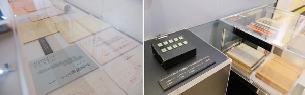 シナリオの実物や効果音を楽しめる資料（C）東北新社/著作総監修 西崎彰司