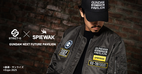 STRICT-G SPIEWAK『GUNDAM NEXT FUTURE PAVILION』L-2ジャケット ガンダム像モデル