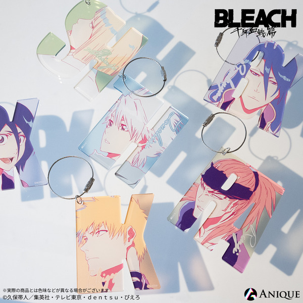 トレーディングイニシャルアクリルキーホルダー（全6種）