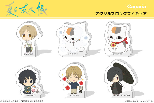 アクリルブロックフィギュア