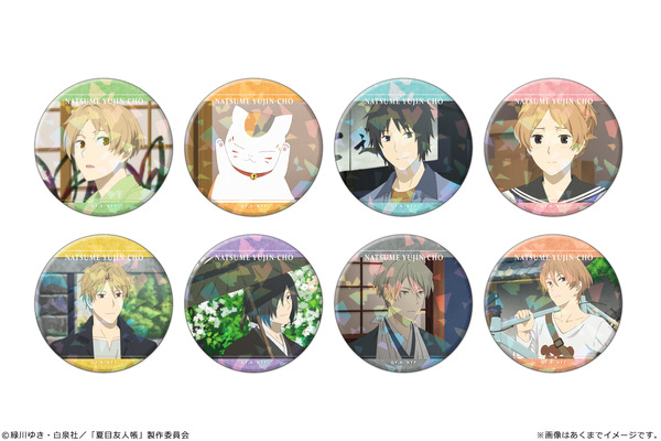 トレーディングホログラム缶バッジ