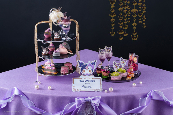 ウェスティンホテル仙台でクロミの20周年を祝う「KUROMI Afternoon Tea Party」開催（C）2025 SANRIO CO., LTD. APPR.NO.L657500
