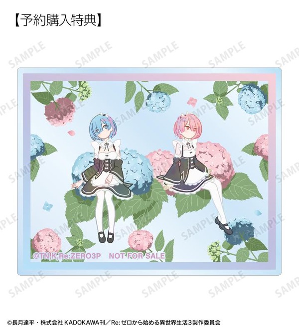TVアニメ『Re:ゼロから始める異世界生活』予約購入特典のレム＆ラム Botania アクリルカード AMNIBUS限定特典」（C）長月達平・株式会社KADOKAWA刊／Re:ゼロから始める異世界生活3製作委員会