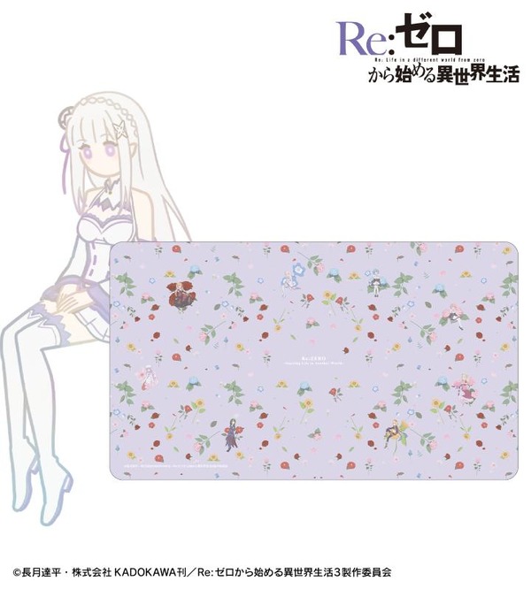 TVアニメ『Re:ゼロから始める異世界生活』「集合 Botania マルチデスクマット」（C）長月達平・株式会社KADOKAWA刊／Re:ゼロから始める異世界生活3製作委員会