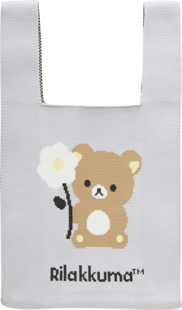 「ニットバッグ リラックマ」（C）2025 SAN-X CO., LTD. ALL RIGHTS RESERVED.