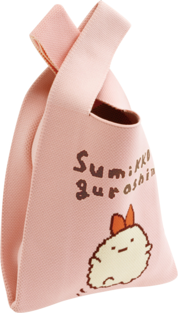 「ニットバッグ えびふらいのしっぽ」（C）2025 SAN-X CO., LTD. ALL RIGHTS RESERVED.