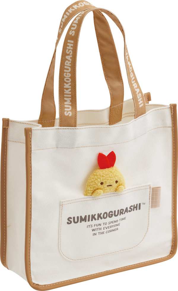 「ミニトートバッグ えびふらいのしっぽ」（C）2025 SAN-X CO., LTD. ALL RIGHTS RESERVED.