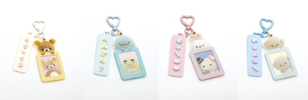 「えらんでコカスタムキーホルダー」各種（C）2025 SAN-X CO., LTD. ALL RIGHTS RESERVED.