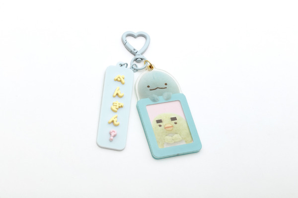 「えらんでコカスタムキーホルダー」カスタム例（C）2025 SAN-X CO., LTD. ALL RIGHTS RESERVED.