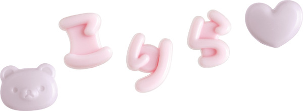 「えらんでコパーツ」（C）2025 SAN-X CO., LTD. ALL RIGHTS RESERVED.