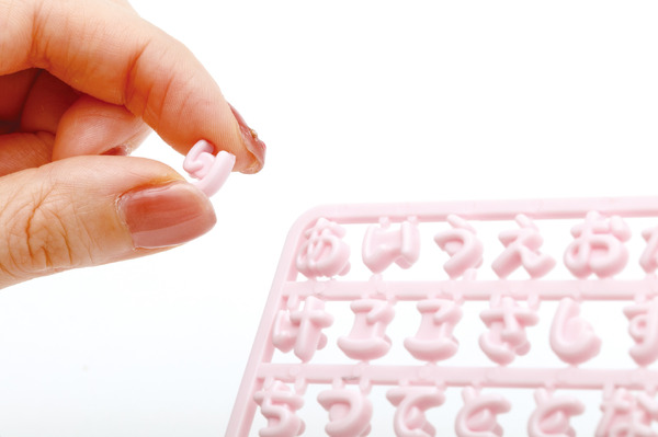 「えらんでコパーツ」（C）2025 SAN-X CO., LTD. ALL RIGHTS RESERVED.