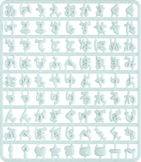 「えらんでコパーツ ブルー」（C）2025 SAN-X CO., LTD. ALL RIGHTS RESERVED.