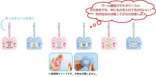 「ゲーミングリラックマ マルチケースコレクション」（C）2025 SAN-X CO., LTD. ALL RIGHTS RESERVED.