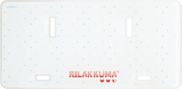 「ゲーミングリラックマ アクリル万年カレンダー」セット内容（C）2025 SAN-X CO., LTD. ALL RIGHTS RESERVED.