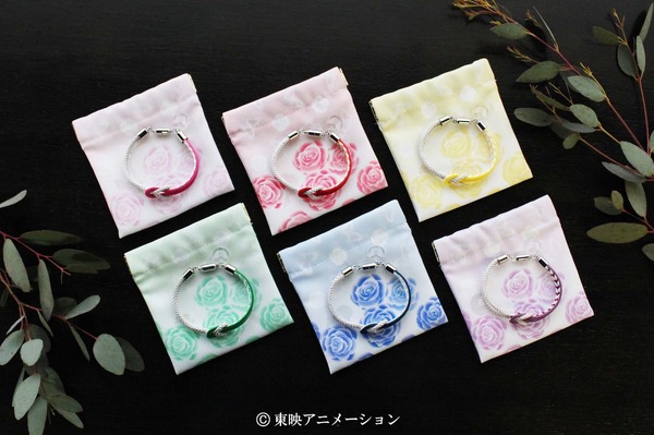 「Yes！プリキュア5GoGo！ 京くみひもブレスレット＆バネ口ポーチ」（C）東映アニメーション