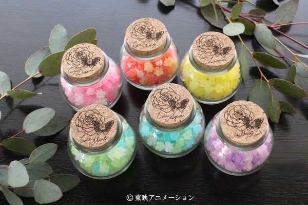 「Yes！プリキュア5GoGo！ 金平糖」（C）東映アニメーション