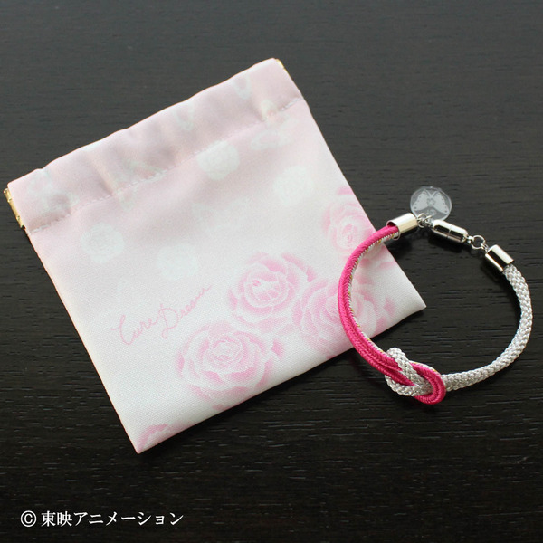 「Yes！プリキュア5GoGo！ 京くみひもブレスレット＆バネ口ポーチ キュアドリーム」（C）東映アニメーション