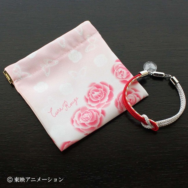 「Yes！プリキュア5GoGo！ 京くみひもブレスレット＆バネ口ポーチ キュアルージュ」（C）東映アニメーション