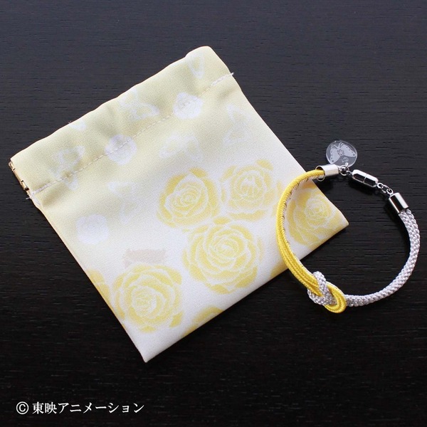 「Yes！プリキュア5GoGo！ 京くみひもブレスレット＆バネ口ポーチ キュアレモネード」（C）東映アニメーション