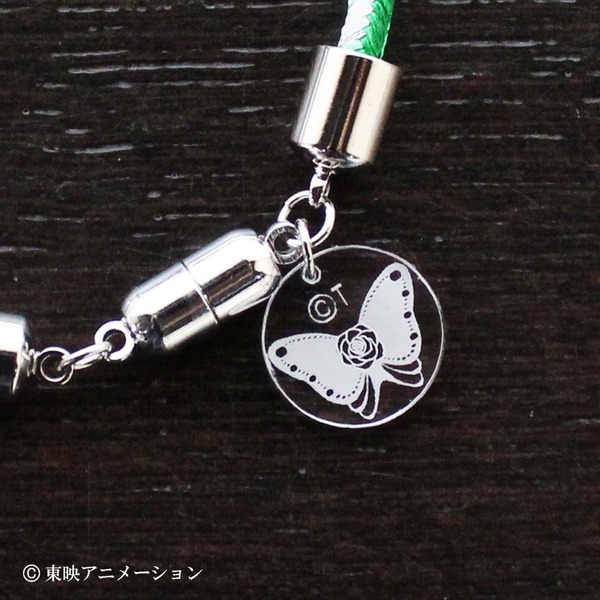 「Yes！プリキュア5GoGo！ 京くみひもブレスレット＆バネ口ポーチ キュアミント」（C）東映アニメーション