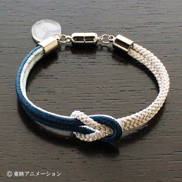 「Yes！プリキュア5GoGo！ 京くみひもブレスレット＆バネ口ポーチ キュアアクア」（C）東映アニメーション