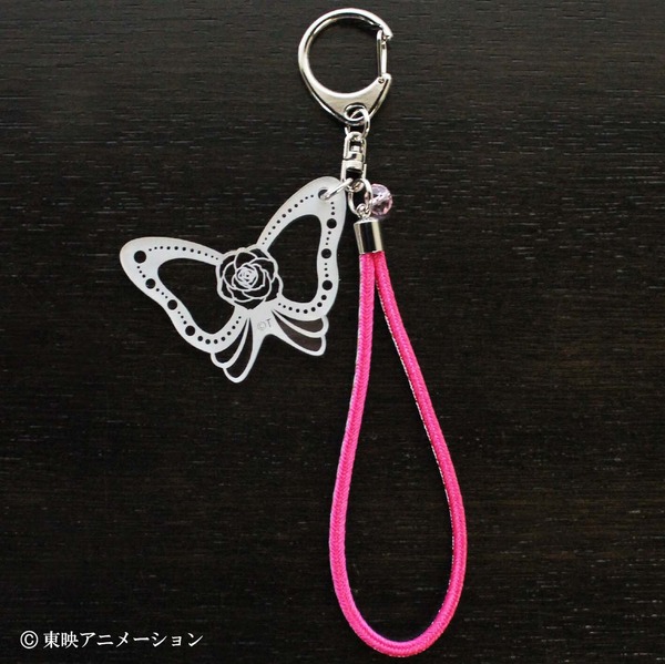 「Yes！プリキュア5GoGo！ 京くみひもキーホルダー キュアドリーム」（C）東映アニメーション