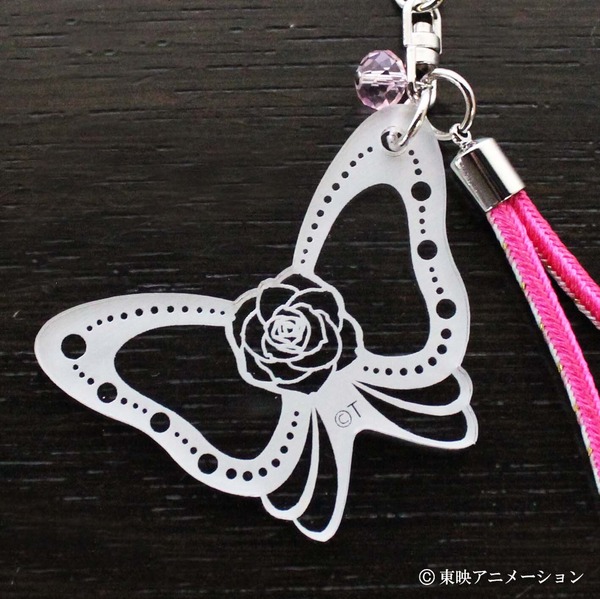 「Yes！プリキュア5GoGo！ 京くみひもキーホルダー キュアドリーム」（C）東映アニメーション