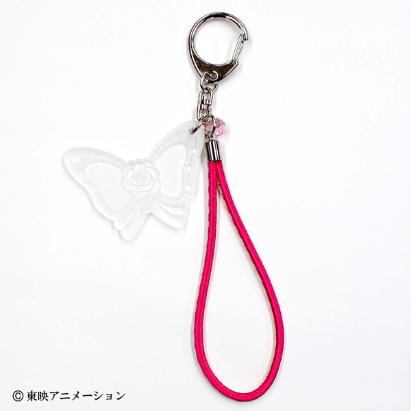 「Yes！プリキュア5GoGo！ 京くみひもキーホルダー キュアドリーム」（C）東映アニメーション