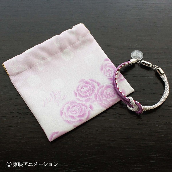 「Yes！プリキュア5GoGo！ 京くみひもブレスレット＆バネ口ポーチ ミルキィローズ」（C）東映アニメーション