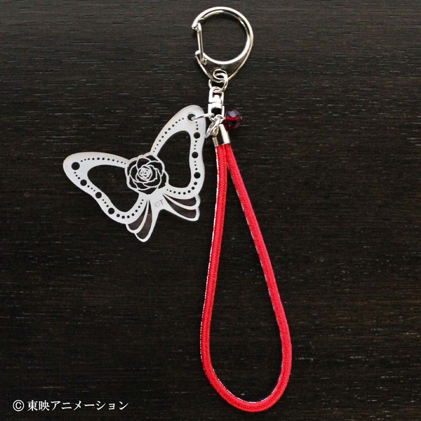 「Yes！プリキュア5GoGo！ 京くみひもキーホルダー キュアルージュ」（C）東映アニメーション