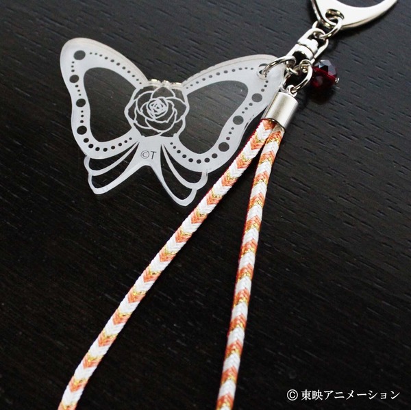 「Yes！プリキュア5GoGo！ 京くみひもキーホルダー キュアルージュ」（C）東映アニメーション