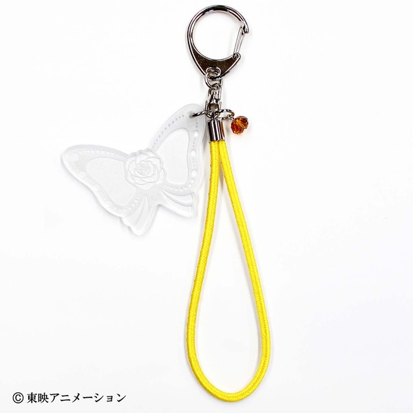 「Yes！プリキュア5GoGo！ 京くみひもキーホルダー キュアレモネード」（C）東映アニメーション