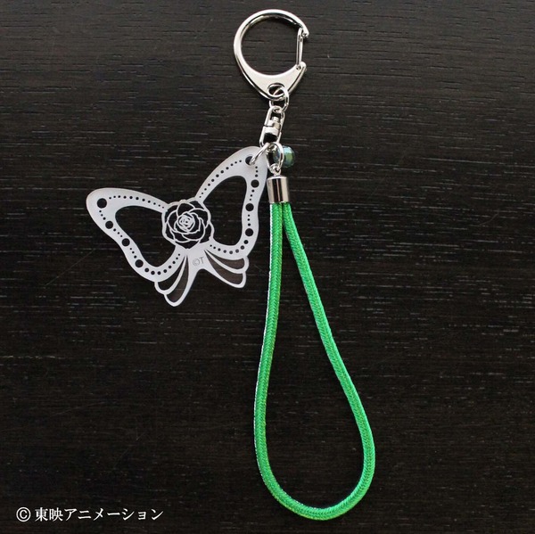 「Yes！プリキュア5GoGo！ 京くみひもキーホルダー キュアミント」（C）東映アニメーション