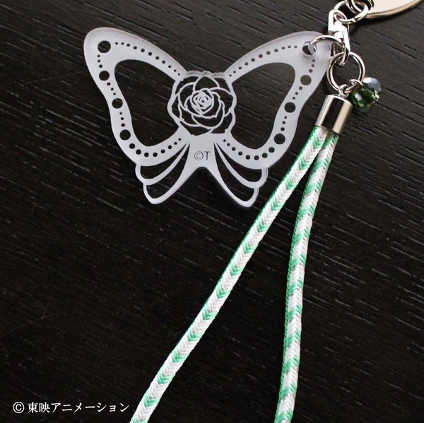 「Yes！プリキュア5GoGo！ 京くみひもキーホルダー キュアミント」（C）東映アニメーション